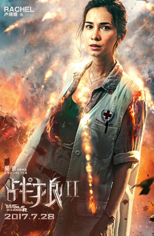安达卢西亚洛约拉大学传媒毕业证
